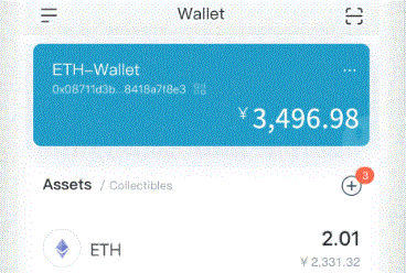 以太坊和比特币imToken官网下载区块链数字钱包